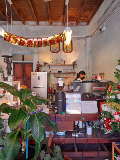 บรรยากาศ