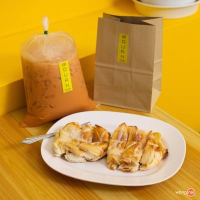 อ้วนนมสด ดอนเมือง