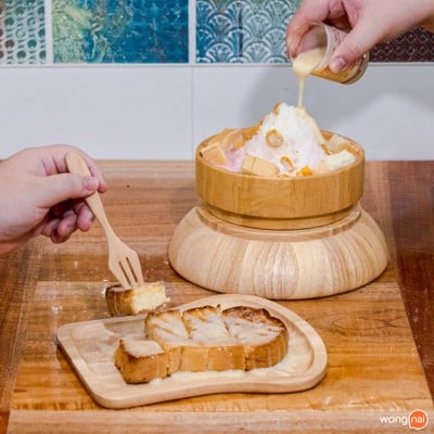 บัวลอยปริญญา - วงเวียนใหญ่