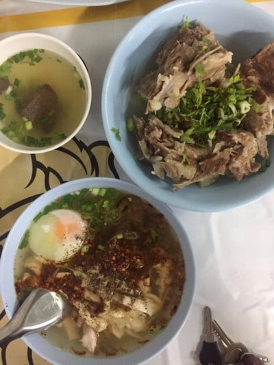 ข้าวเปียก