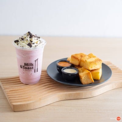 นมโจ เสาชิงช้า เสาชิงช้า