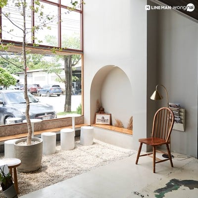 Babe by COFFEE I NEED U Babe