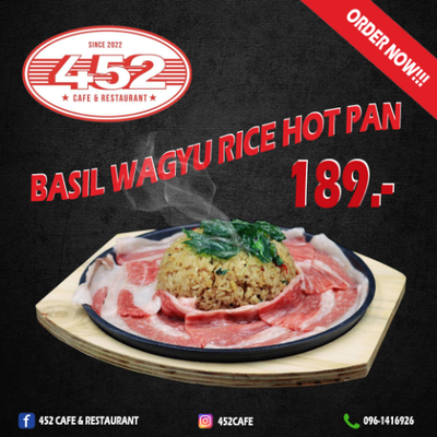 MENU_2044482nw_1671180575