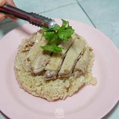 ข้าวมันไก่ 