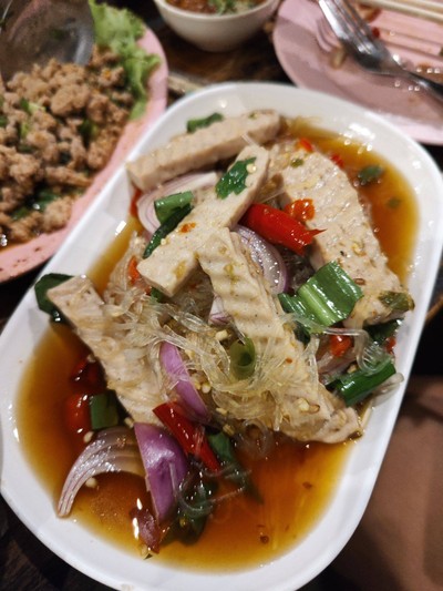 อาหาร หรือ เครื่องดื่ม