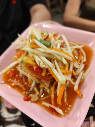 อาหาร หรือ เครื่องดื่ม