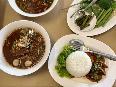 ข้าวหน้าเนื้อ