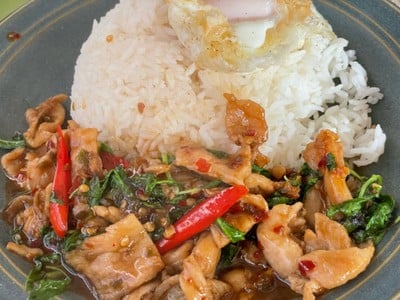 อื่นๆ