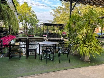 ร้านเสี่ยวเอ้อ