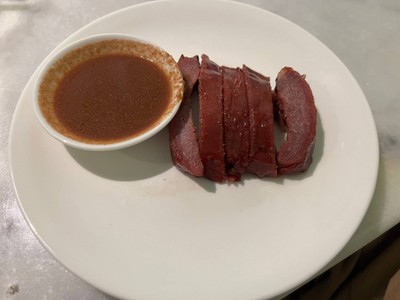 เพิ่มหมูแดง