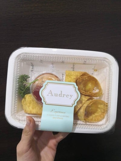 เกี๊ยวกรอบห่อชีส