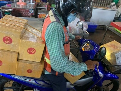 อื่นๆ