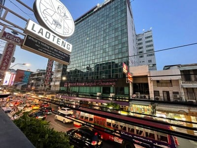 หน้าร้าน