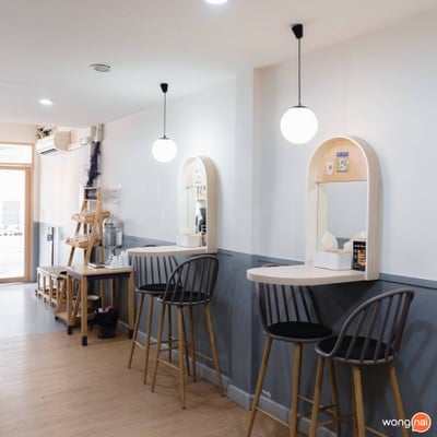 บัวลอยกลม KLOM Dessert House Ram 2