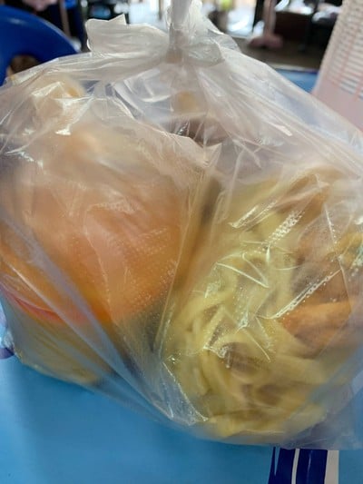 ข้าวซอยเนื้อ
