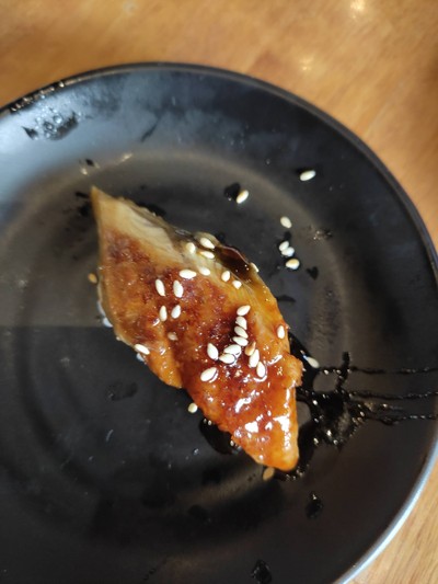 ข้าวหน้าปลาไหล