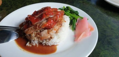 ข้าวหน้ารวม