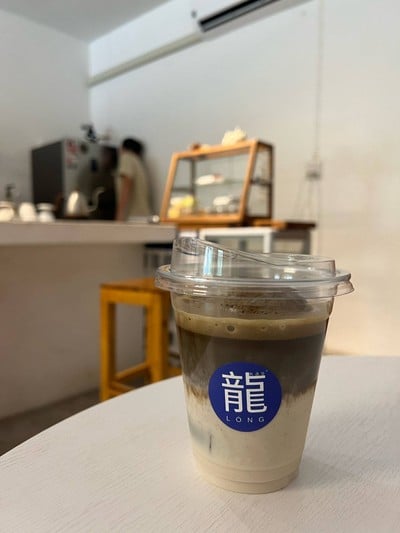 Hojicha Latte (Oatmilk)