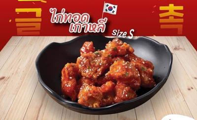 MENU_2037955Du_1671512369