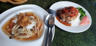 อาหาร หรือ เครื่องดื่ม