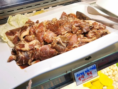 อาหาร หรือ เครื่องดื่ม