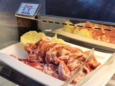 อาหาร หรือ เครื่องดื่ม