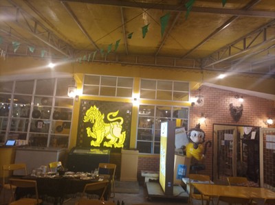 บรรยากาศ