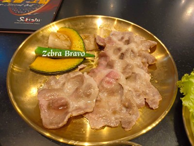 หมูดำคุโรบูตะราดซอสซูกิชิ