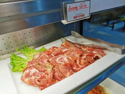 อาหาร หรือ เครื่องดื่ม