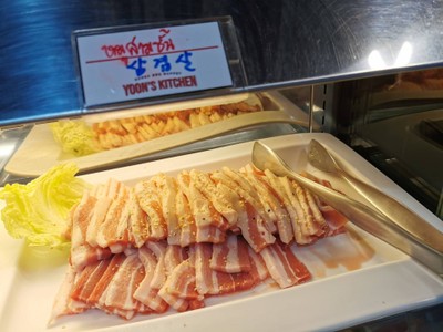 อาหาร หรือ เครื่องดื่ม