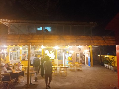 หน้าร้าน