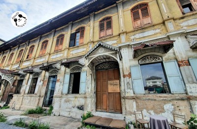 หน้าร้าน