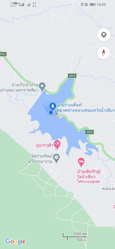 แผนที่
