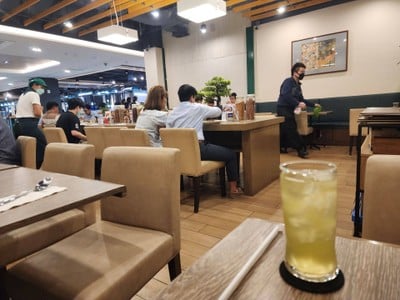 Aoringo Japanese Curry Place ตึกธนิยะ พลาซา ชั้น 4
