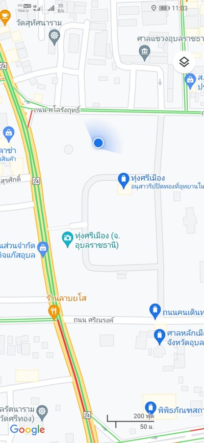 แผนที่