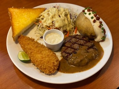 Eat Am Are เซ็นเตอร์วัน