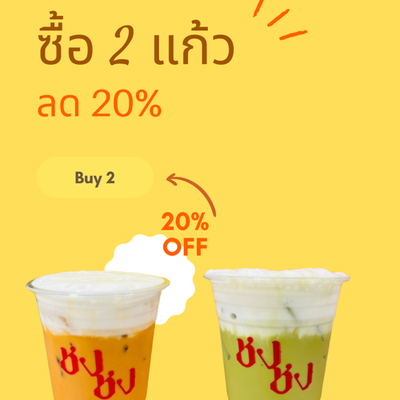 MENU_1781368SN_1671864781