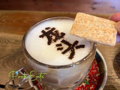 Lhong Tou Cafe เยาวราช