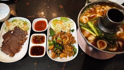 อื่นๆ