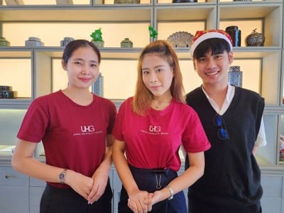 อื่นๆ