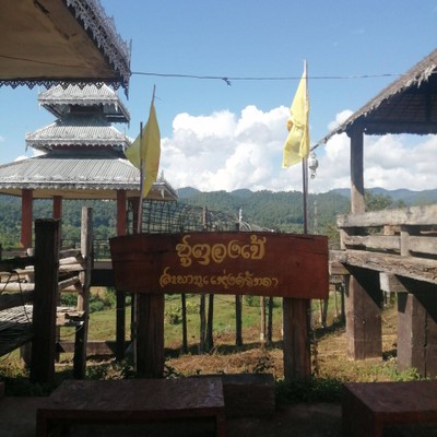 บรรยากาศ