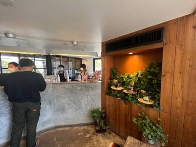 บรรยากาศ