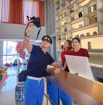 อื่นๆ