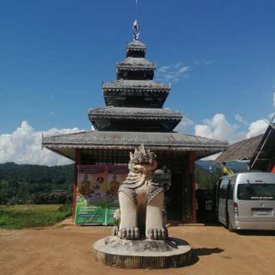 บรรยากาศ