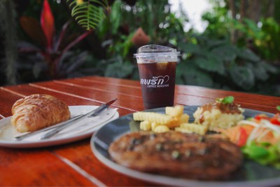 ชุดมื้อเที่ยง