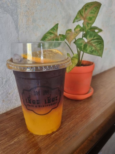 กาแฟสด หอม อร่อยค่ะ