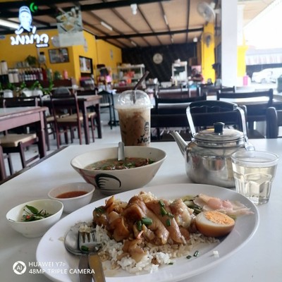 อาหาร หรือ เครื่องดื่ม