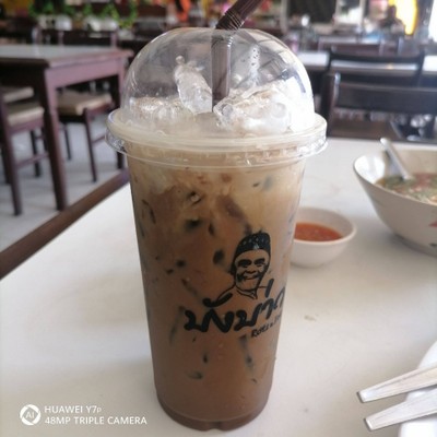 กาแฟเย็น