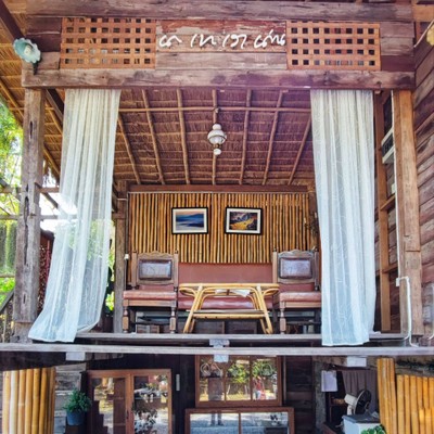 บรรยากาศ