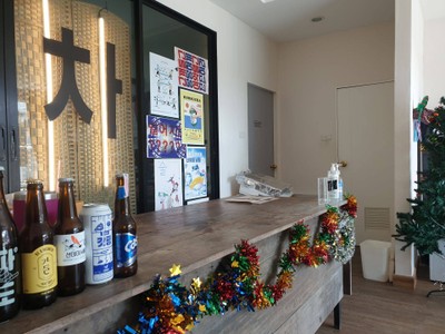 บรรยากาศ